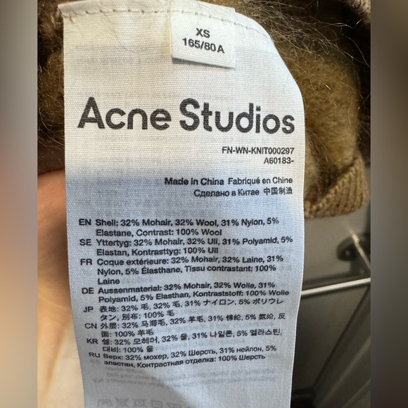 acne studios mohair -blend cardigan - Picture 6 of 7